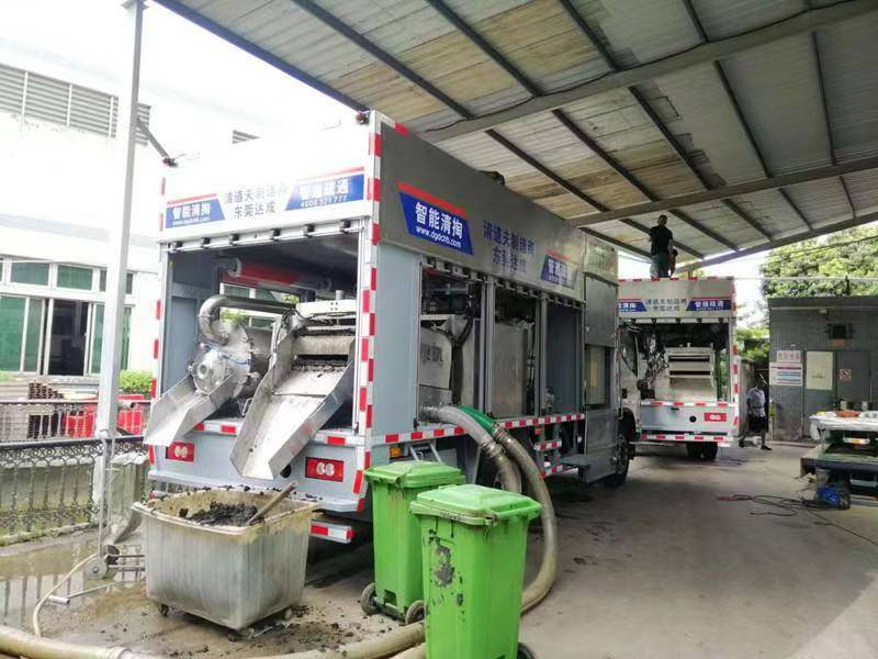 伊春管道清淤中清洗步骤有哪些